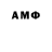 МЕТАДОН мёд Abdkk