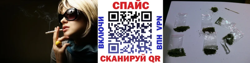 где можно купить наркотик  KRAKEN ссылка  БУТИРАТ буратино  Павловский Посад 