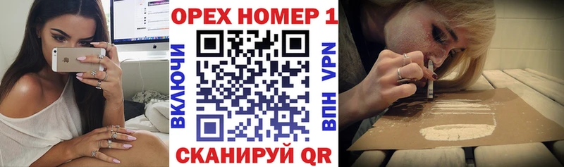 магазин продажи Павловский Посад COCAIN Колумбийский