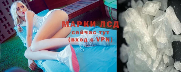 мяу мяу мука Новокубанск