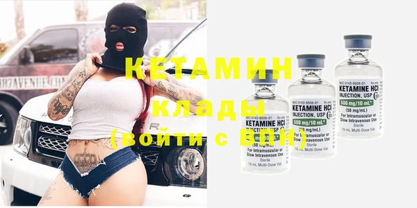 круглые Новозыбков