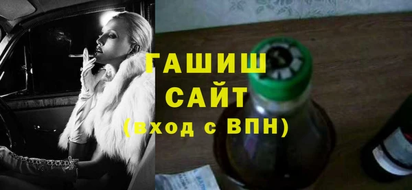 круглые Новозыбков