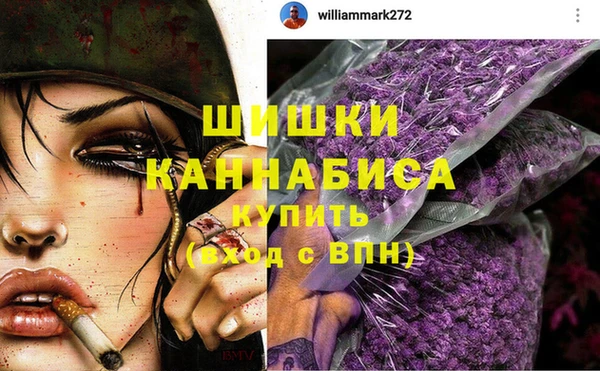 мяу мяу мука Новокубанск