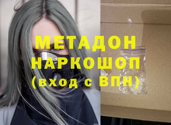 круглые Новозыбков