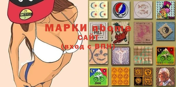 мяу мяу мука Новокубанск
