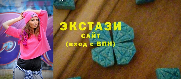 мяу мяу мука Новокубанск