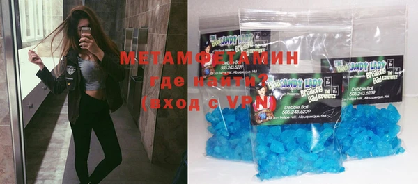 круглые Новозыбков