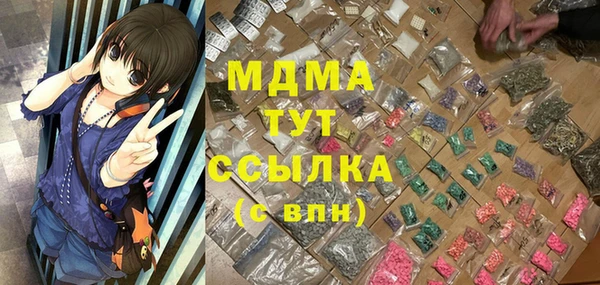круглые Новозыбков