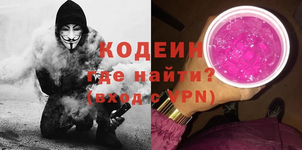 МДПВ Нягань