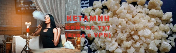круглые Новозыбков