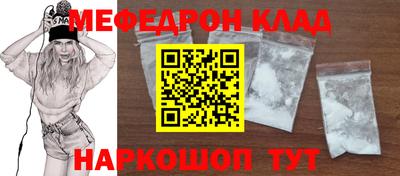 PSILOCYBIN Балашиха