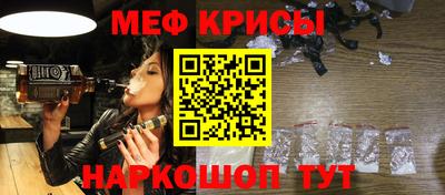 mix Балаково