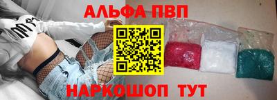 соль курить ск Азнакаево