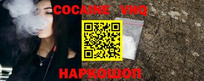 PSILOCYBIN Балашиха