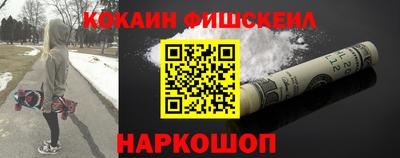 mix Балаково