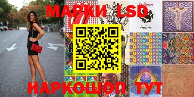 mix Балаково
