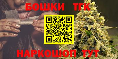 PSILOCYBIN Балашиха