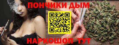 PSILOCYBIN Балашиха