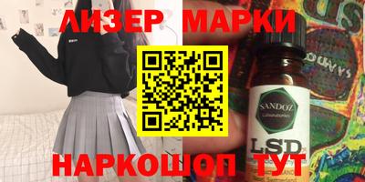mix Балаково