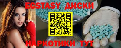 PSILOCYBIN Балашиха