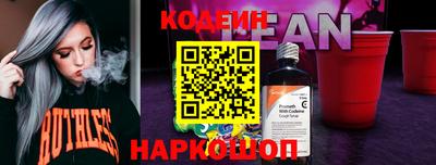 mix Балаково