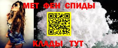 PSILOCYBIN Балашиха