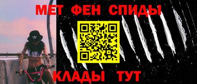 mix Балаково