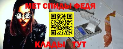 mix Балаково