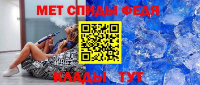 mix Балаково