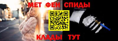 mix Балаково