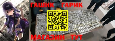 PSILOCYBIN Балашиха