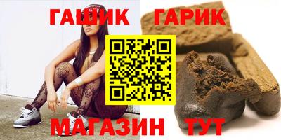 PSILOCYBIN Балашиха