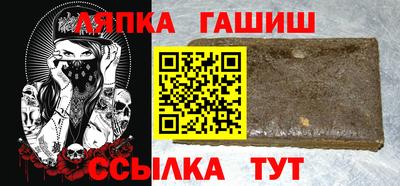 PSILOCYBIN Балашиха