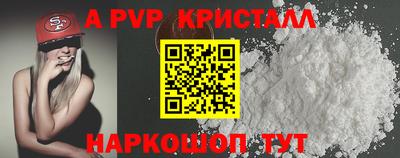 mix Балаково