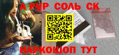 mix Балаково